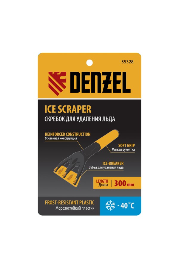 Скребок для удаления льда, мягкая рукоятка Denzel