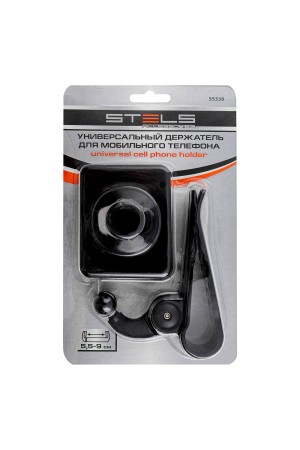 Универсальный держатель мобильного телефона Stels