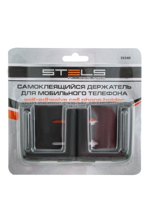 Самоклеящийся держатель мобильного телефона Stels