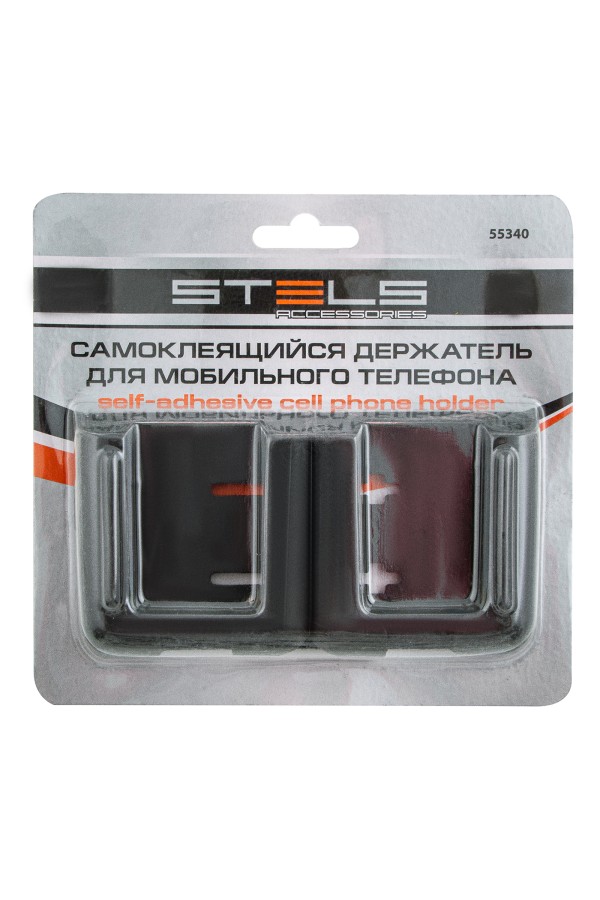 Самоклеящийся держатель мобильного телефона Stels
