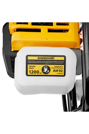 Мотобур DX-52, объём двигателя 52 см3, соединение 20 мм, без шнека Denzel