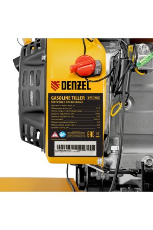 Мотоблок DPT-370S, 7 л.с., ремен.сцеп, фрез 3х4, ШОМ, передачи 3В/1Н Denzel
