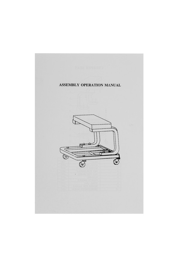 Сиденье, 360 х 355 х 380 мм Matrix