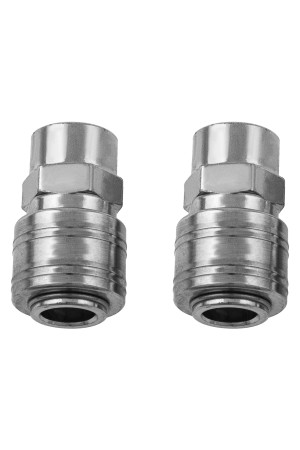 Муфта универсальная быстросъемная (