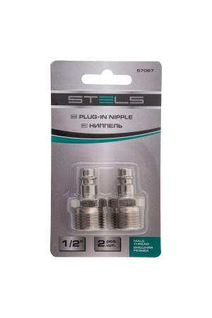 Ниппель универсальный быстросъемный (