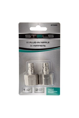 Ниппель универсальный быстросъемный (