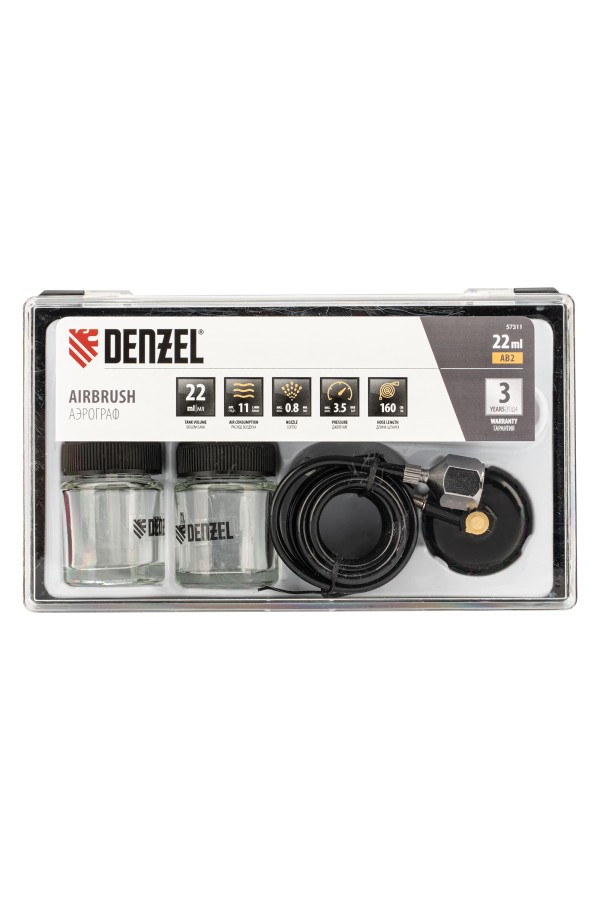 Аэрограф с нижним бачком AB2, 0,8 мм, 22 мл, 11 л/мин Denzel