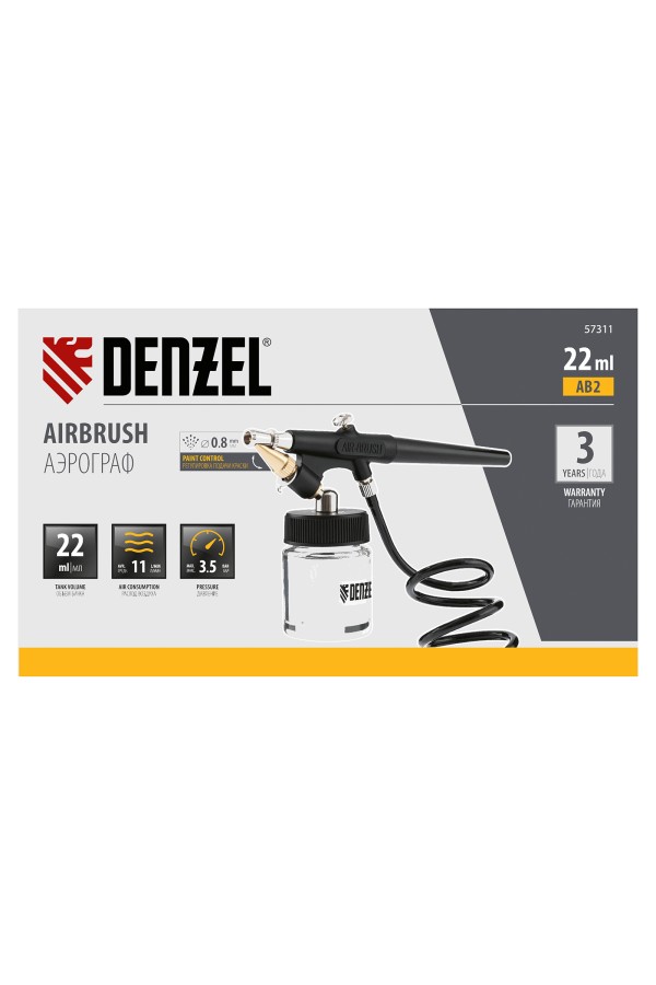 Аэрограф с нижним бачком AB2, 0,8 мм, 22 мл, 11 л/мин Denzel