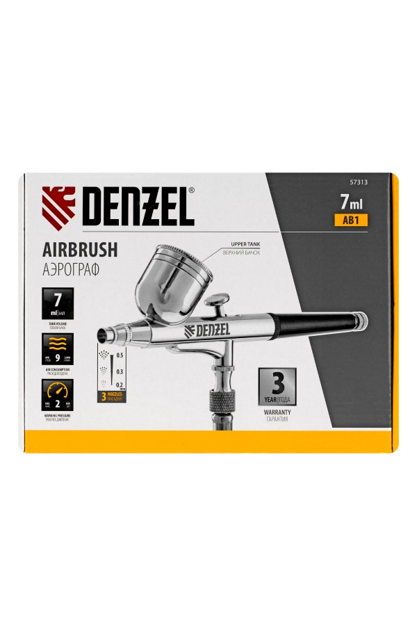 Аэрограф с верхним бачком AB1, 0.2/0.3/0.5 мм, 7 мл, 9 л/мин Denzel
