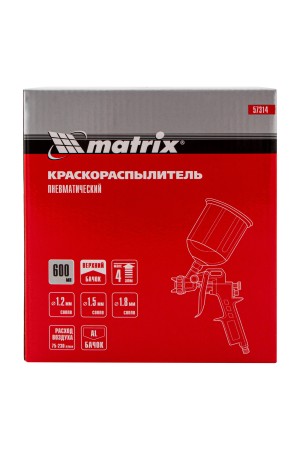 Краскораспылитель пневматический с верхним бачком V 0.6 л, сопло D 1.2, 1.5 и 1.8 мм Matrix