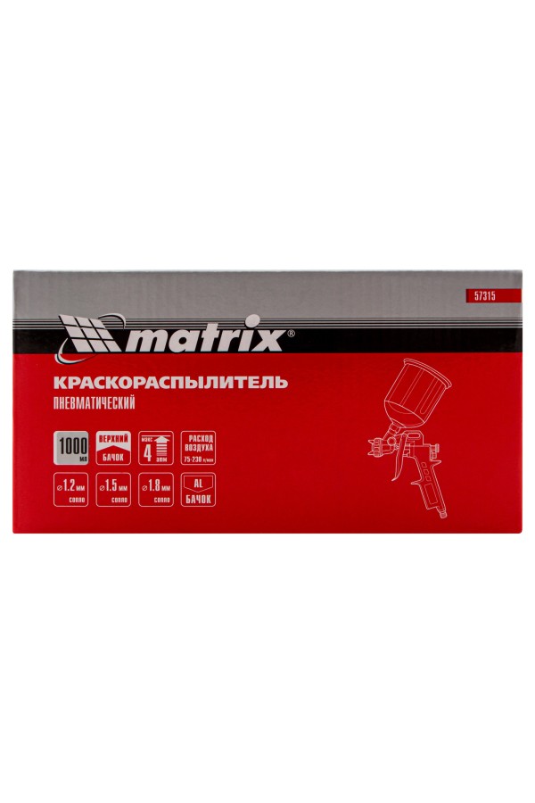 Краскораспылитель пневматический с верхним бачком V 1, 0 л, сопло D 1.2, 1.5 и 1.8 мм Matrix