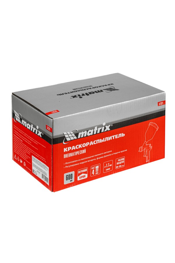 Краскораспылитель HP пневмат. с верхним бачком V= 0,6 л, сопло диаметром 1.7 мм Matrix
