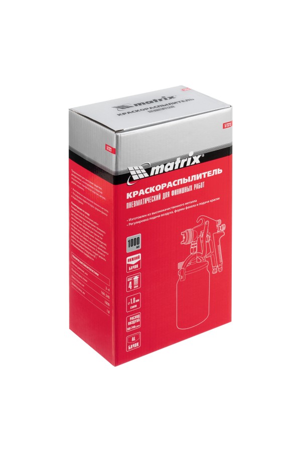 Краскораспылитель HP пневмат. с нижним бачком V= 1 л, сопло диаметром 1.8 мм Matrix