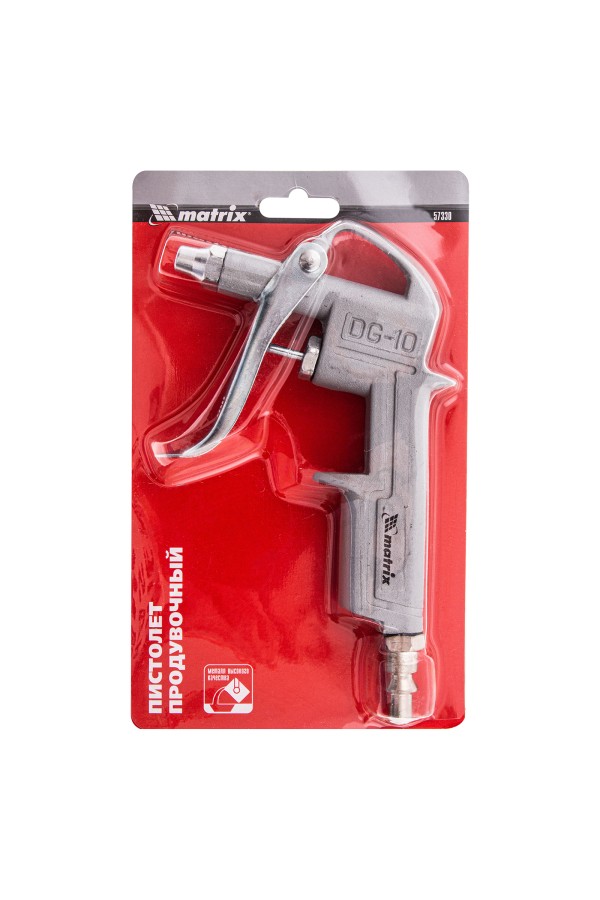 Пистолет продувочный, пневматический Matrix