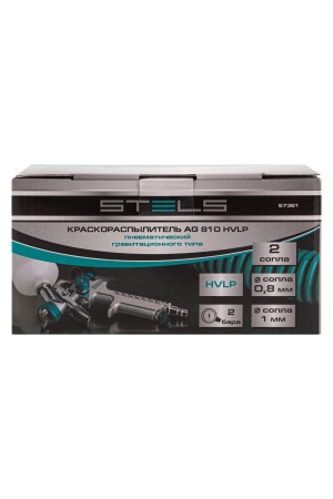 Краскораспылитель AG 810 HVLP, гравитационный, сопло 0.8 мм и 1 мм Stels