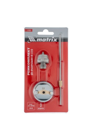 Комплект для краскораспылителя 57319 : сопло 2,5 мм, игла, форсунка// Matrix