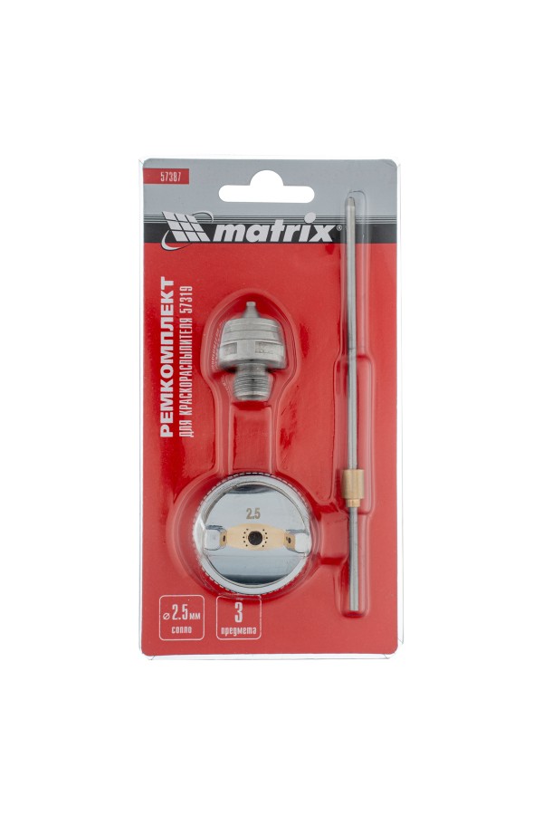 Комплект для краскораспылителя 57319 : сопло 2,5 мм, игла, форсунка Matrix