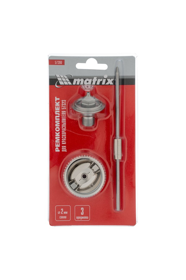 Комплект для краскораспылителя 57323 : сопло 2 мм, игла, форсунка Matrix