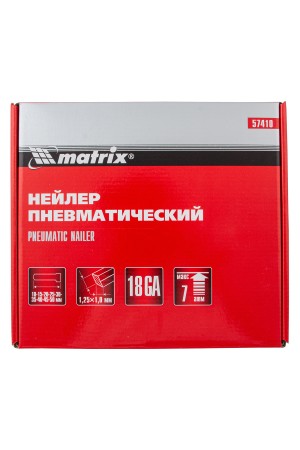 Нейлер пневматический для гвоздей от 10 до 50 мм Matrix