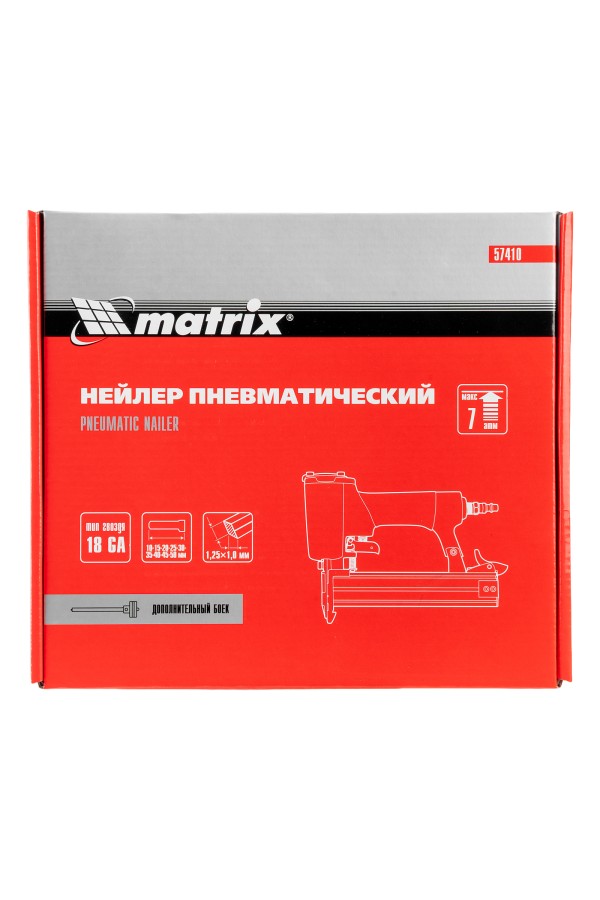 Нейлер пневматический для гвоздей от 10 до 50 мм Matrix