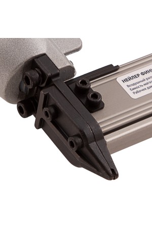 Нейлер финишный, шпилькозабивной пистолет, пневматический, гвоздь 23GA D 0.64 мм  длина 10-30 мм Matrix