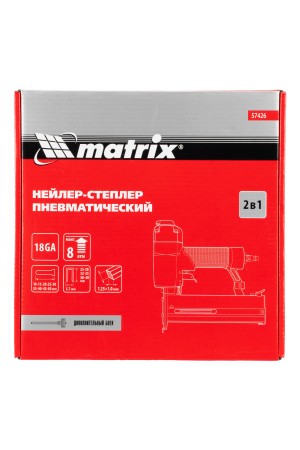 Нейлер-степлер пневматический 2 в 1, гвозди 18GA длина 10-50 мм, скобы 18GA длина 13-40 мм Matrix