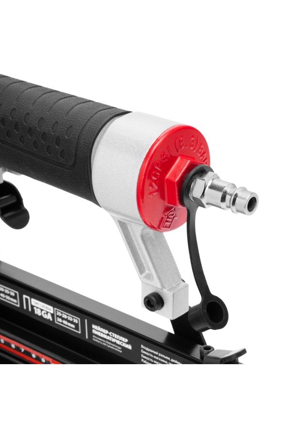 Нейлер-степлер пневматический 2 в 1, гвозди 18GA длина 10-50 мм, скобы 18GA длина 25-40 мм Matrix