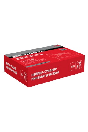 Нейлер-степлер пневматический 2 в 1, гвозди 18GA длина 10-50 мм, скобы 18GA длина 13-40 мм Matrix