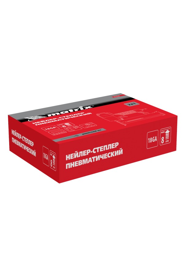 Нейлер-степлер пневматический 2 в 1, гвозди 18GA длина 10-50 мм, скобы 18GA длина 25-40 мм Matrix