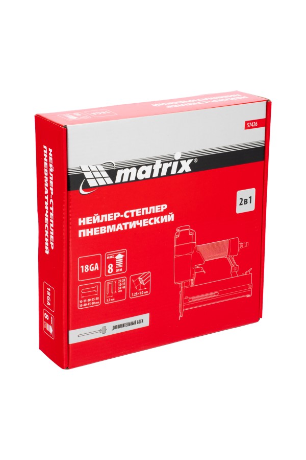 Нейлер-степлер пневматический 2 в 1, гвозди 18GA длина 10-50 мм, скобы 18GA длина 25-40 мм Matrix