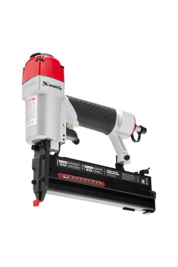 Нейлер-степлер пневматический 2 в 1, гвозди 18GA длина 10-50 мм, скобы 18GA длина 25-40 мм Matrix