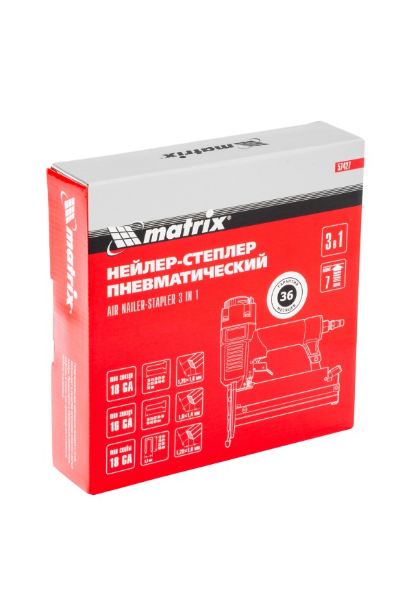 Нейлер-степлер пневматический 3 в 1, с регулировкой глубины забивания, гвозди 18GA, гвозди 16GA, скобы 18 GA Matrix