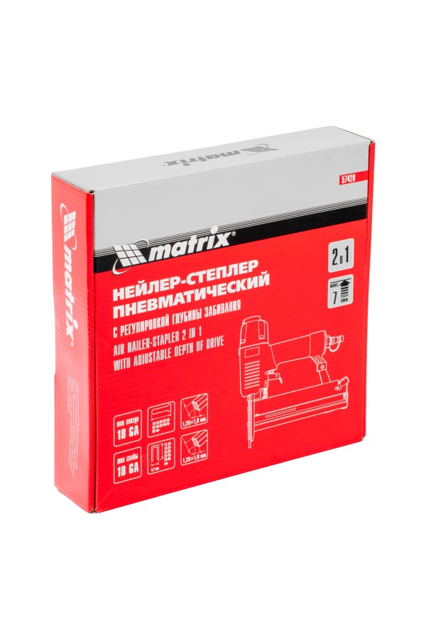 Нейлер-степлер пневматический 2 в 1, с регулировкой глубины забивания, гвозди 18GA, скобы 18GA Matrix