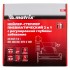 Нейлер-степлер пневматический 2 в 1, с регулировкой глубины забивания, гвозди 18GA, скобы 18GA Matrix