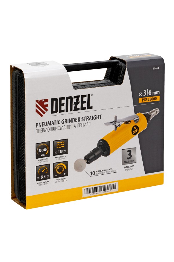 Пневмошлифмашина прямая PGS25000, 25000 об/мин, 10 шлиф. камней, цанга - 3, 6 мм, 113 л/мин Denzel