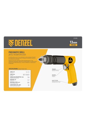Пневматическая дрель PD500, 500 об/мин, 114 л/мин, 13 мм Denzel
