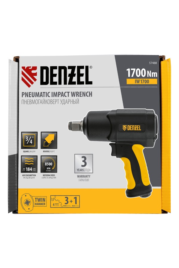 Ударный пневмогайковерт IW1700, 3/4