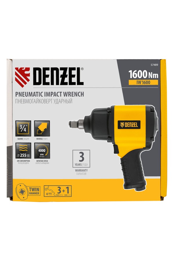 Ударный пневмогайковерт IW1600, 3/4