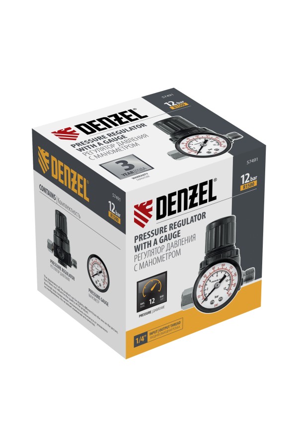 Регулятор давления с манометром R1500, 12 бар, 1/4