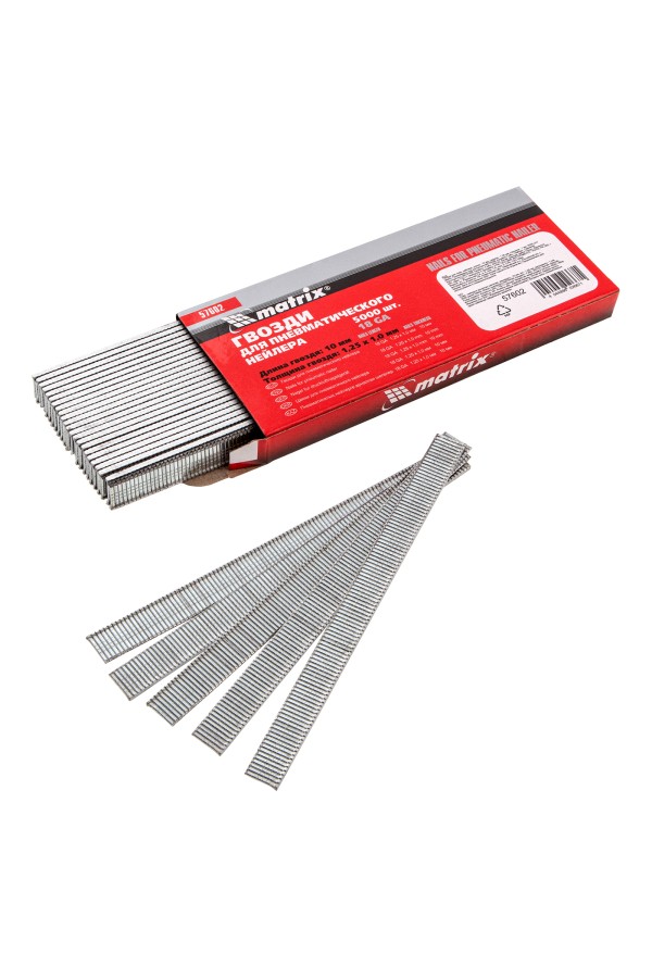 Гвозди для пневматического нейлера, длина 10 мм, ширина 1.25 мм, толщина 1 мм, 5000 шт Matrix
