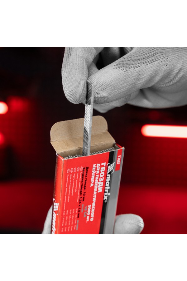 Гвозди для пневматического нейлера, длина 10 мм, ширина 1.25 мм, толщина 1 мм, 5000 шт Matrix