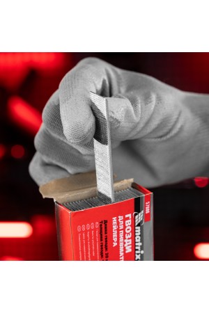 Гвозди для пневматического нейлера, длина 20 мм, ширина 1.25 мм, толщина 1 мм, 5000 шт Matrix