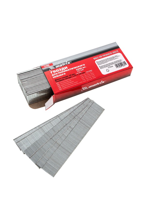 Гвозди для пневматического нейлера, длина 20 мм, ширина 1.25 мм, толщина 1 мм, 5000 шт Matrix