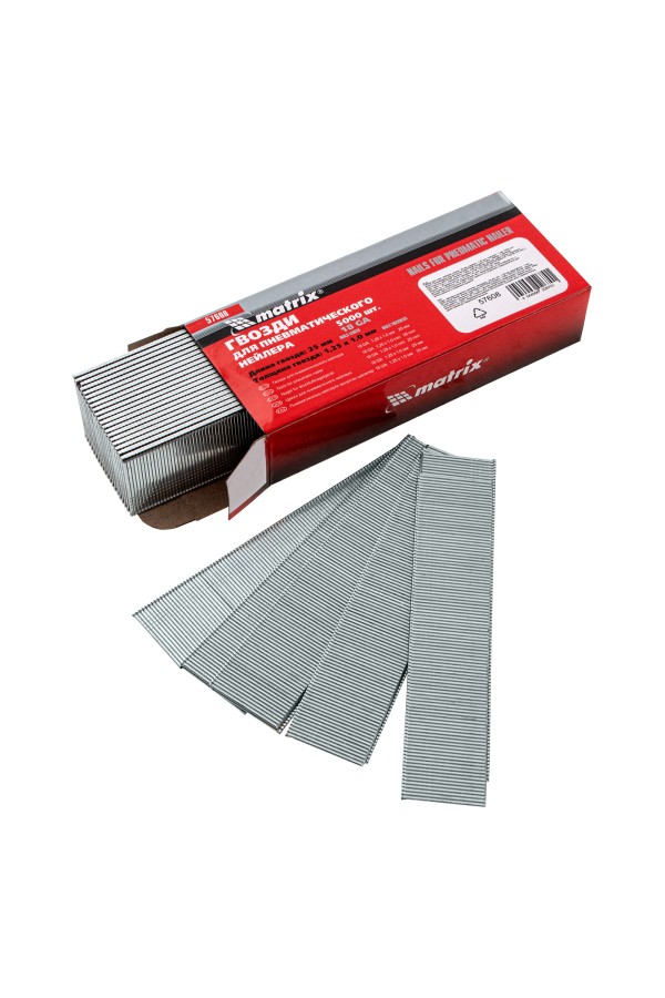 Гвозди для пневматического нейлера, длина 25 мм, ширина 1.25 мм, толщина 1 мм, 5000 шт Matrix