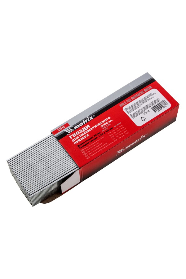 Гвозди для пневматического нейлера, длина 30 мм, ширина 1.25 мм, толщина 1 мм, 5000 шт Matrix