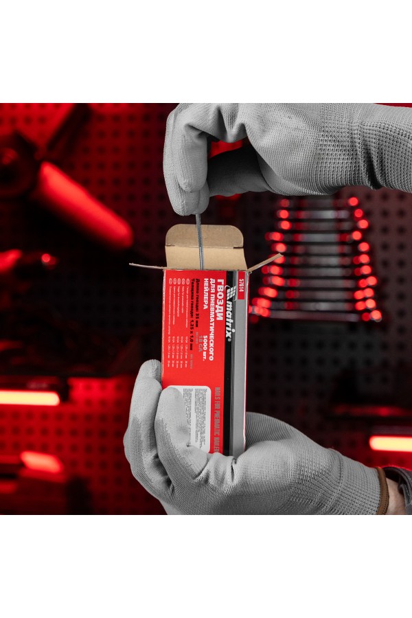 Гвозди для пневматического нейлера, длина 35 мм, ширина 1.25 мм, толщина 1 мм, 5000 шт Matrix