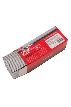 Гвозди для пневматического нейлера, длина 45 мм, ширина 1.25 мм, толщина 1 мм, 5000 шт Matrix