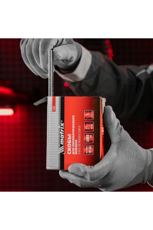 Скобы для пневматического степлера 18GA, 1.25 х 1 мм длина 19 мм, ширина 5,7 мм, 5000 шт Matrix