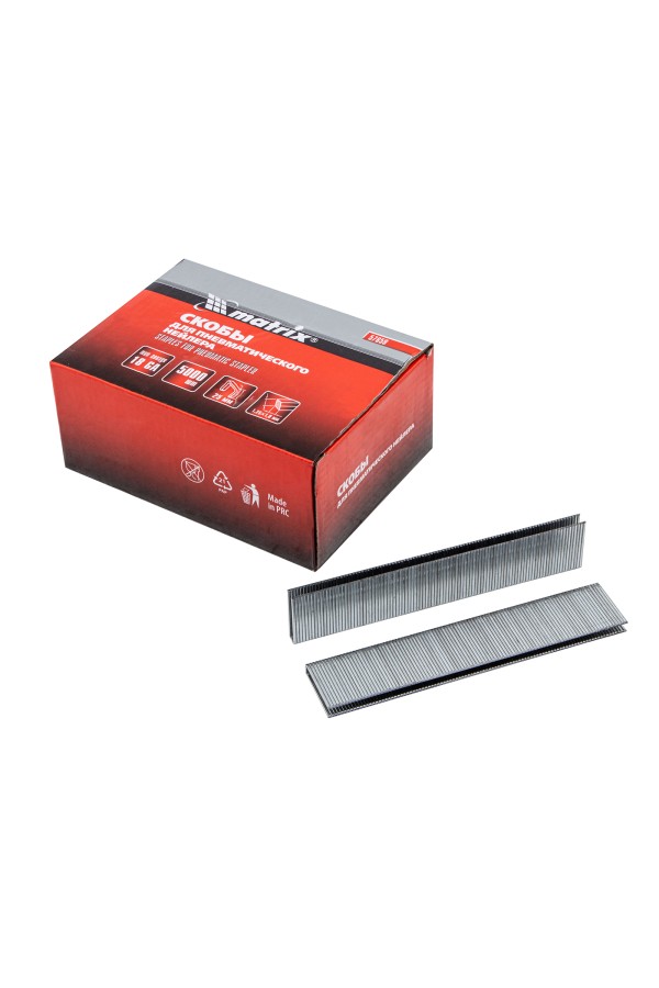 Скобы для пневматического степлера 18GA, 1.25 х 1 мм длина 25 мм ширина 5,7 мм, 5000 шт Matrix