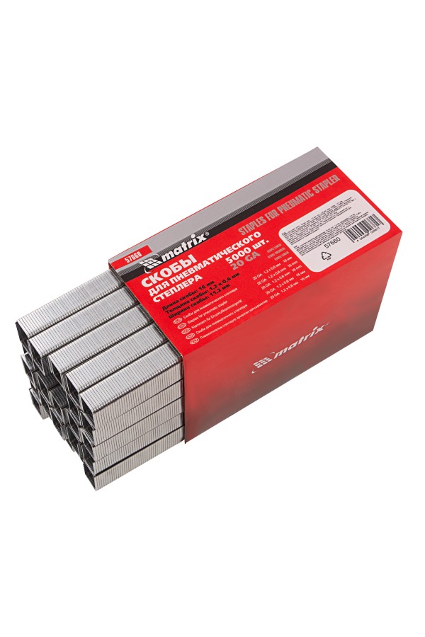 Скобы для пневматического степлера, 16 мм, ширина 1.2 мм, толщина 0.6 мм, ширина скобы 11.2 мм, 5000 шт Matrix